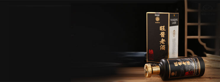 醬香型白酒為何成為市場新寵？